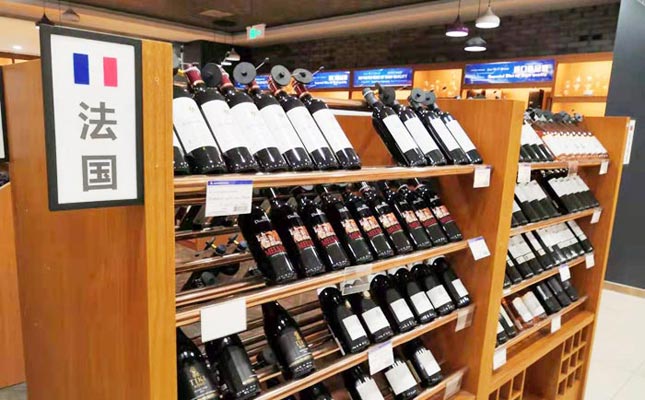 重慶紅酒批發市場 重慶紅酒批發市場